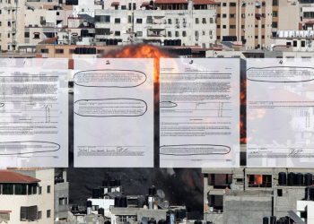 برلماني تركي: أردوغان أنفق 65 مليون دولار لاسترضاء “إسرائيل”