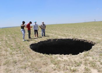 تركيا.. انخساف أرضي بعمق 65 مترًا في قونيا