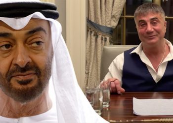 قيادي بحزب أردوغان يوحه اتهاما خطيرا للإمارات