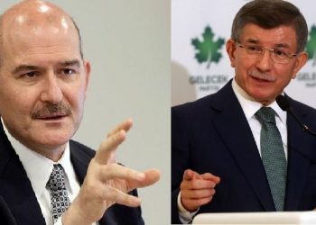 وزير داخلية تركيا يتهم داود أوغلو بالتجسس.. وحزب المستقبل يعلق