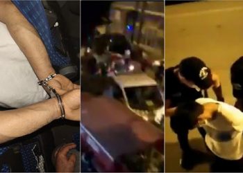 تركيا.. الشرطة تعتقل طفلًا وتكبله بالأصفاد