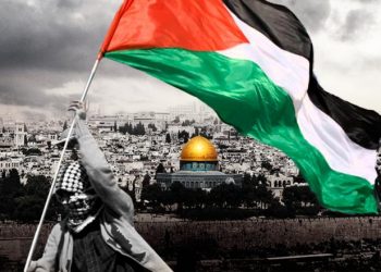 مسؤولية المجتمع الدولي تجاه القضية الفلسطينية