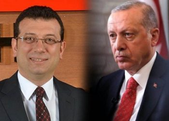 شكوى جنائية من المعارضة ضد فساد بلديات حزب أردوغان