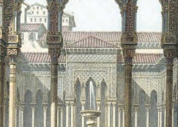 الصنعة الإلهية ومنطلقات العمل الفني