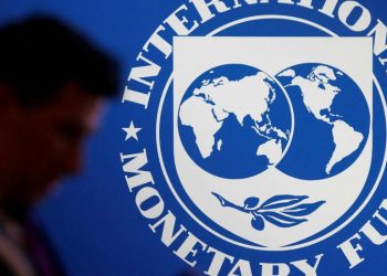 المركزي التركي ينتظر دعمًا من صندوق النقد بعد تراجع الاحتياطي