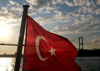 تركيا.. بدء محاكمة مواطن أردني متهم بالتجسس للإمارات