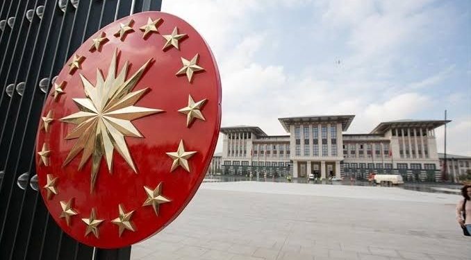 الرئاسة التركية تتجسس على المواطنين رغم معارضة رئيس المحكمة الدستورية