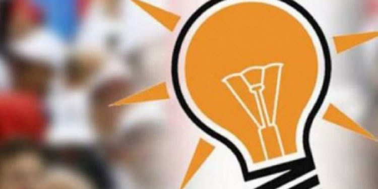 بلدية العدالة والتنمية تهدر الملايين لفشلها في بناء مقرها الجديد