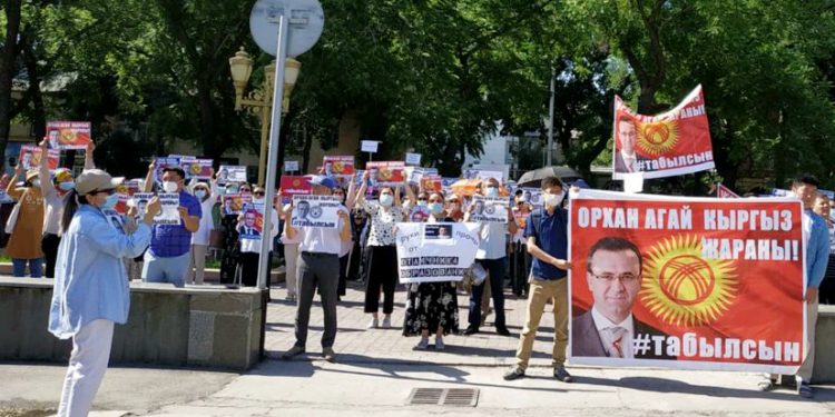 إعلام أردوغان يحاول تبرئة المخابرات التركية من تهمة خطف مدرس