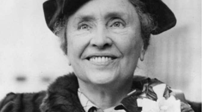 الحياة إما مغامرة جريئة أو لا شيء