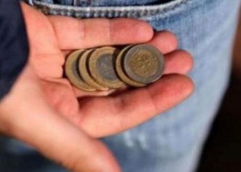 تركيا.. ارتفاع حد الجوع إلى 2865 ليرة