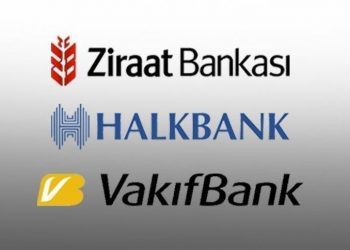 بنوك تركيا تخسر 1.1 مليار ليرة في شهرين