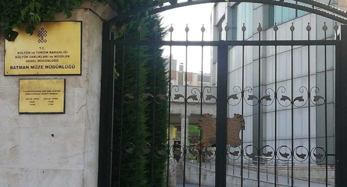 اختفاء عملات ذهبية بقيمة 10 ملايين ليرة في تركيا!