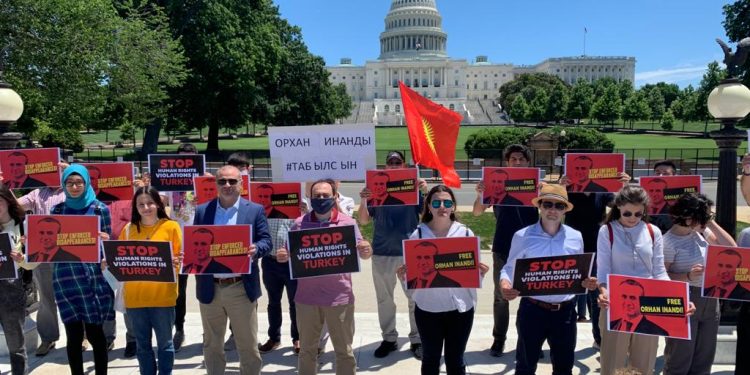 الكونغرس يبحث وضع حقوق الإنسان في تركيا واختطاف المعارضين