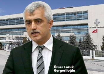 تركيا.. المحكمة الدستورية تمتنع عن نظر طلب برلماني معتقل