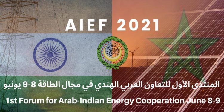 انعقاد المنتدى العربي الهندي في مجال الطاقة “الثلاثاء”