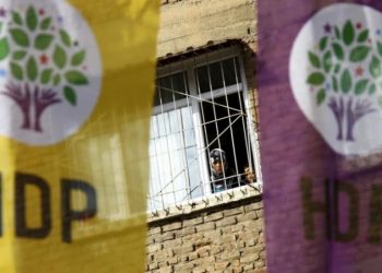 تركيا.. إغلاق الحزب الكردي سينعكس سلبًا على العدالة والتنمية