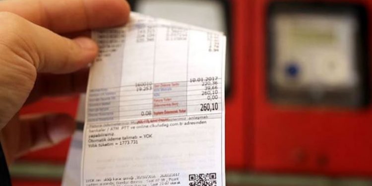 تركيا.. 25% زيادة في أسعار الكهرباء خلال 5 أشهر