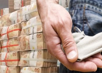 ارتفاع ديون الأتراك للبنوك إلى 882.3 مليار ليرة