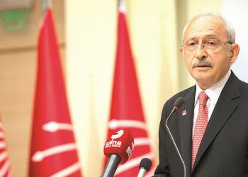 كليجدار أوغلو يعلق على التحالف مع الحزب الكردي