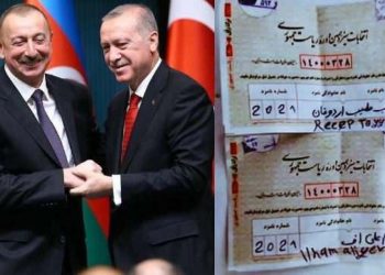 اسم أردوغان في صناديق الاقتراع الإيرانية!