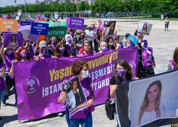 أردوغان: كفاحنا لإنهاء العنف ضد المرأة لم يبدأ مع “اتفاقية اسطنبول” ولن ينتهي بخروجنا منها