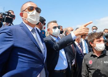 تركيا تطلق صندوق تبرعات لمساعدة منكوبي الحرائق