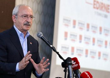 زعيم المعارضة: أردوغان لا يستطيع احتضان جميع المواطنين