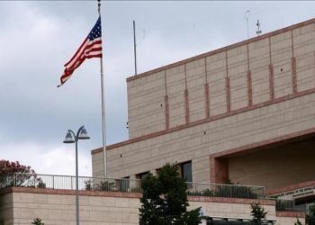 انذار داخل السفارة الأمريكية في بغداد بعد الاشتباه بوجود طائرة مسيرة فوقها