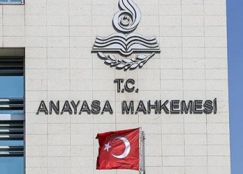 تركيا.. “المحكمة الدستورية العليا” ترفض تعديلا قانونيا للإفراج عن سجناء الرأي