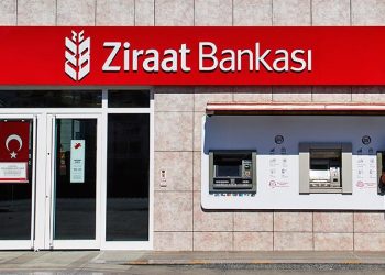 ألمانيا تريد فحص ميزانية بنك تركي