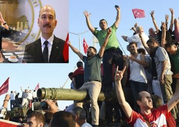 قبل أيام من ذكراه الخامسة.. زعيم المافيا يزيح غطاء انقلاب أردوغان