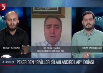 مسؤول سابق في حزب أردوغان يعترف بتوزيع أسلحة ليلة الانقلاب 