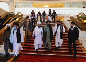 وول ستريت جورنال: آلاف الأفغان يبحثون عن ملاذ في تركيا