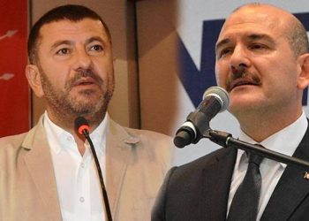 تركيا.. برلماني معارض يطلب التحقيق مع وزير الداخلية