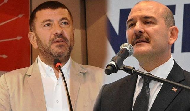 تركيا.. برلماني معارض يطلب التحقيق مع وزير الداخلية