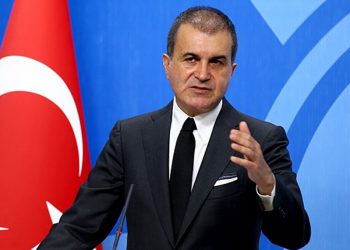 حزب أردوغان يعترض على إدانة مجلس الأمن