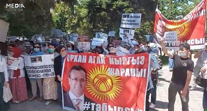 قيرغيزستان تطلب من تركيا تسليمها مواطنًا اعترف أردوغان باختطافه