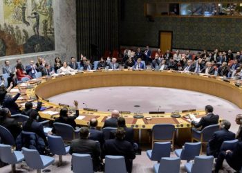 مجلس الأمن يدين خطة أردوغان والقبارصة الأتراك لفتح جانب من فاروشا