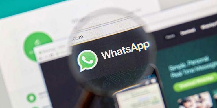محادثات “واتس آب” دليل إدانة قي تركيا!