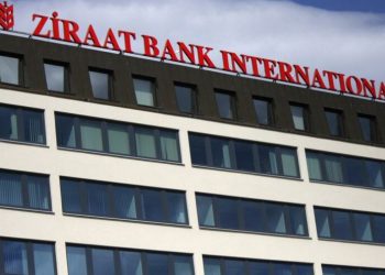 ألمانيا تعين وصيًا على بنك زراعات التركي