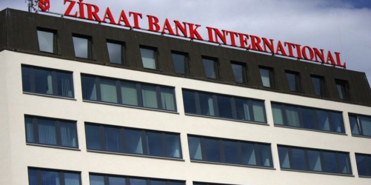 ألمانيا تعين وصيًا على بنك زراعات التركي