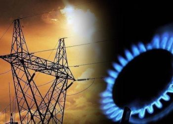 تركيا مقبلة على ارتفاع كبير بالغاز الطبيعي والكهرباء