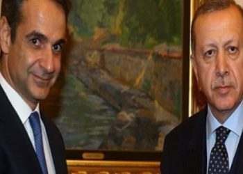 عبر اتصال هاتفي؛ رئيس الوزراء اليوناني يبحث مع أردوغان التطورات في أفغانستان