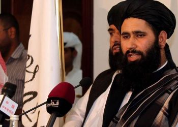 طالبان توضح موقفها من تركيا