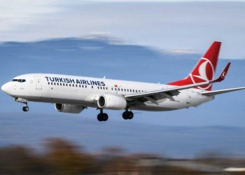 تركيا تعلن عن ضربة موجعة جديدة ضد حزب العمال الكردستاني شمالي العراق