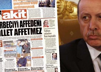 صحيفة “يني عقد” تحذر أردوغان من إصدار “عفو رئاسي”