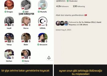 أنصار أردوغان يريدون تسميم السجناء المعارضين!