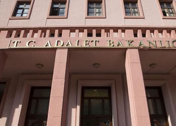 زيادة قياسية ببلاغات الأتراك ضد بعضهم خلال حكم أردوغان