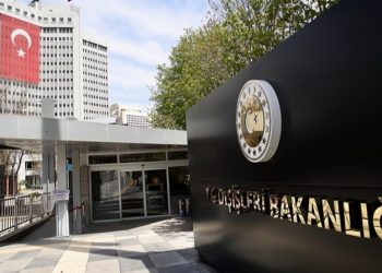 استدعاء الخارجية التركية للقائم بالأعمال اليوناني